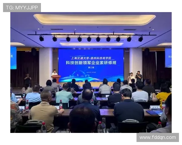 扬州企业家引领创新发展风潮