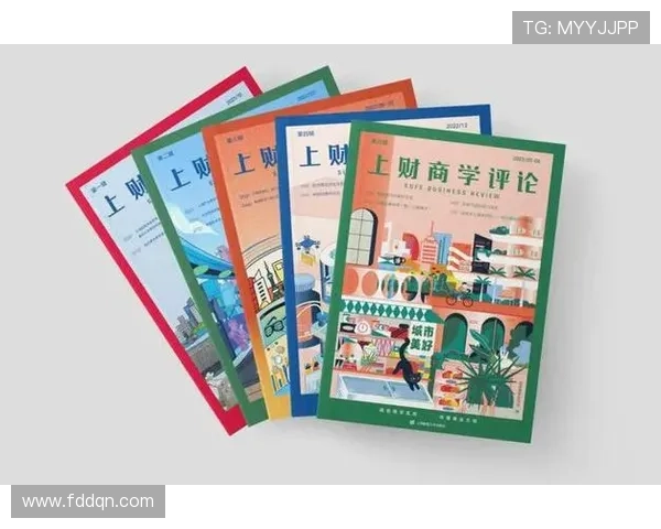 日本企业家的创新精神与全球化战略探索