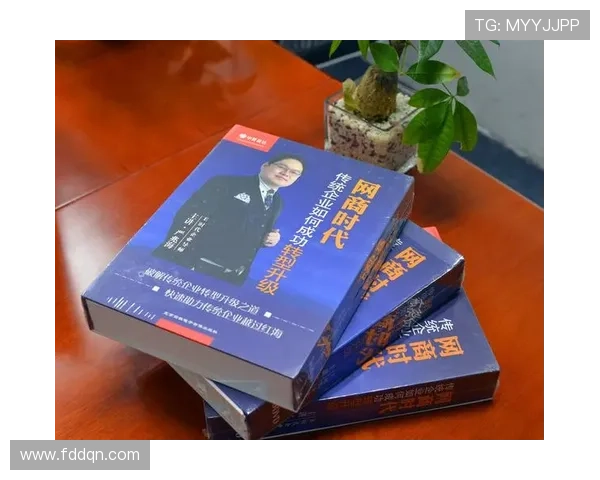 打造未来商业领袖：企业家成长之路与创新思维的力量