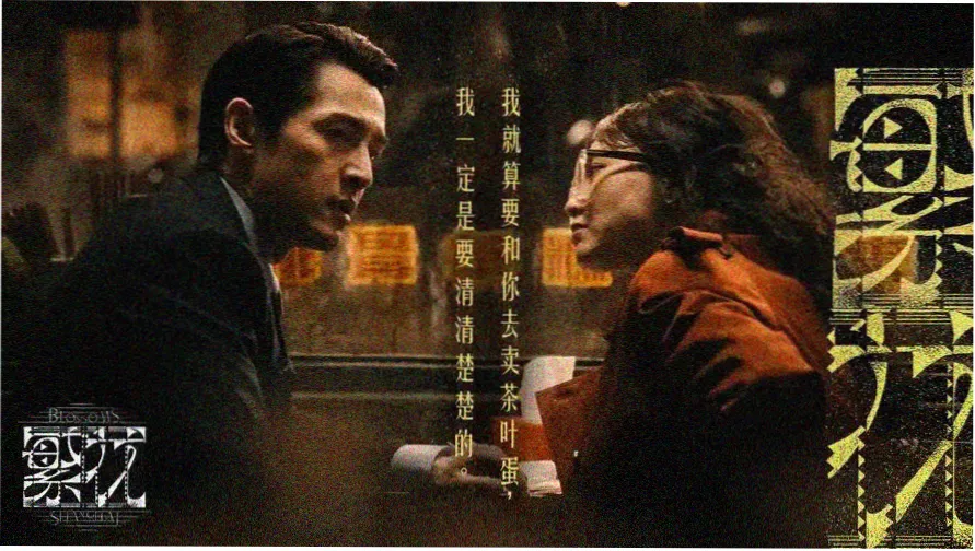 西瓜影视热门推荐