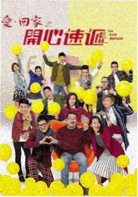 漫长的季节 西瓜影视悬疑剧